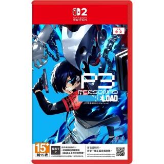 【Nintendo 任天堂】NS2 Switch2 女神異聞錄 3 Reload(鑰匙卡-中文版)