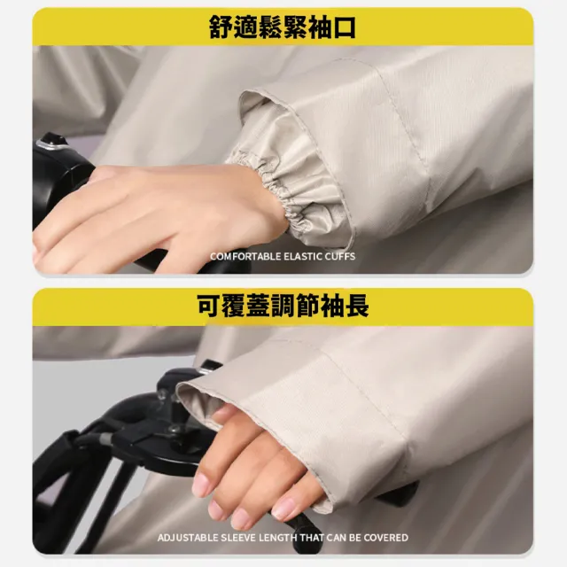 【keep power】一件式機能雨衣｜彈力袖口不進水(抗暴雨/防颱必備/暴雨剋星 連身雨衣 戶外雨衣 騎車推薦)