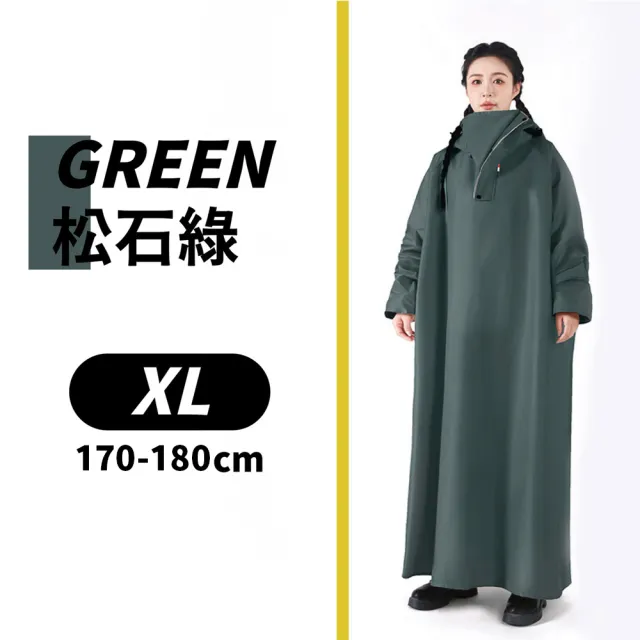 【keep power】一件式機能雨衣｜彈力袖口不進水(抗暴雨/防颱必備/暴雨剋星 連身雨衣 戶外雨衣 騎車推薦)