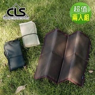【CLS 韓國】戶外防潮坐墊 野餐墊 隨身 排隊神器 排隊 露營 野餐 登山 三色任選(超值兩入組)