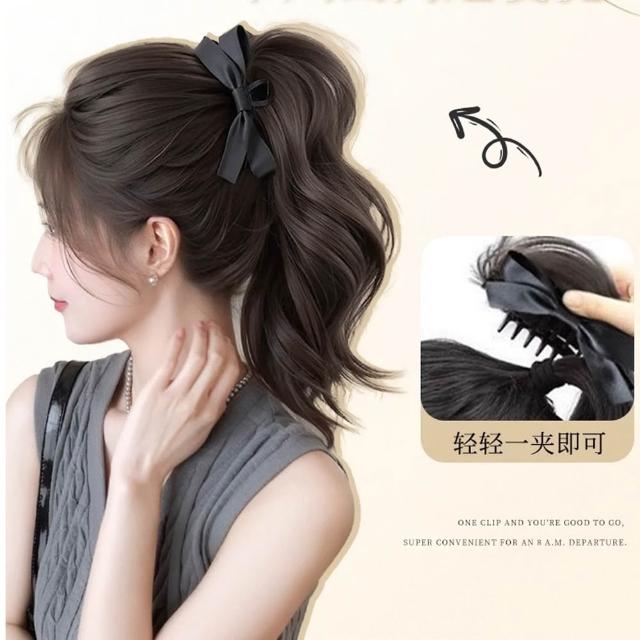 【HaNA 梨花】變身氣質女神法式大波浪蝴蝶結夾式馬尾髮片 早八懶人必備髮型神器(假瀏海假髮髮片)