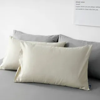【hoi! 好好生活】台灣製純棉枕套1入-45×75cm(多色可選)