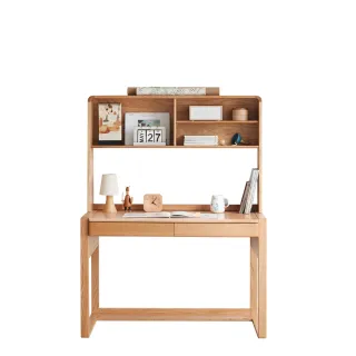 【hoi! 好好生活】預購60天★源氏木語巧克力1.1M可調節兒童書桌 Y74X01 含高書架