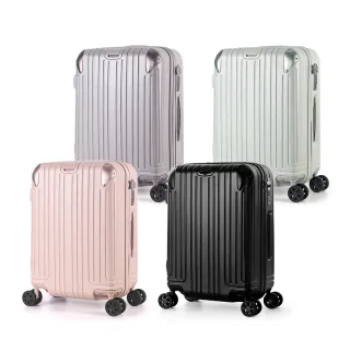 【ALLEZ 奧莉薇閣】速達 21吋 箱見恨晚III 金屬護角 大容量登機箱(AVT23321)