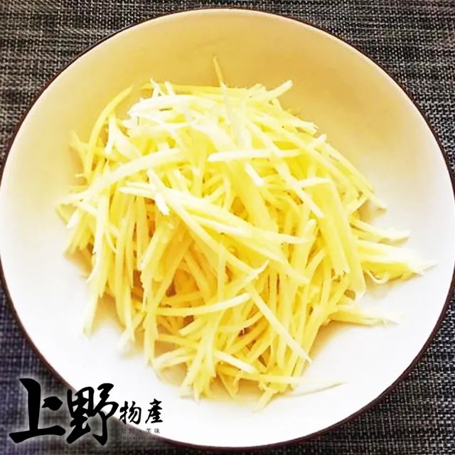 【上野物產】30包 台灣產 薑絲 150g/包 (年菜)