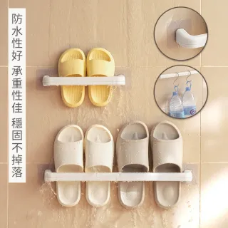 【hoi! 好好生活】懶角落壁掛單杆置物架-長款46m