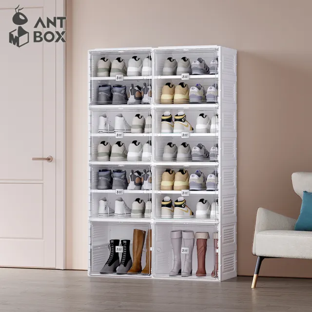 【hoi! 好好生活】ANTBOX 螞蟻盒子免安裝折疊式鞋櫃14格底層可放靴無色款