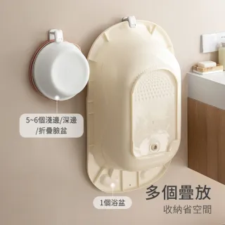【hoi! 好好生活】懶角落壁掛臉盆掛鉤-可調節