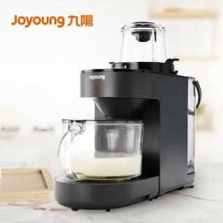 【JOYOUNG 九陽】免清洗多功能破壁調理機 贈專屬料理杯(DJ12M-K76M)(全新品)