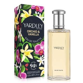 【YARDLEY 雅麗】蘭花&香草淡香水125ml(專櫃公司貨)
