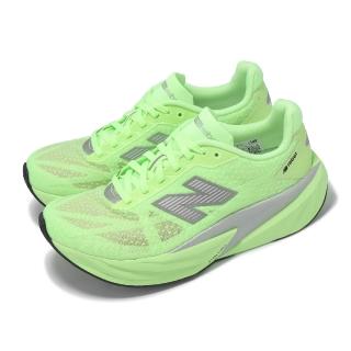 【NEW BALANCE】競速跑鞋 FuelCell Rebel V5 D 寬楦 女鞋 薄荷閃光 實驗室綠 支撐 反光 運動鞋(WFCXLZ5-D)