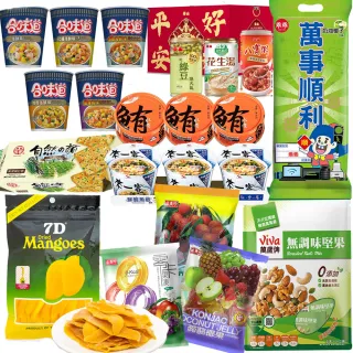 【中元普渡拜拜箱】大展鴻圖祈福9件組(萬歲牌/盛香珍/乖乖/泰山/來一客/日清/中祥)