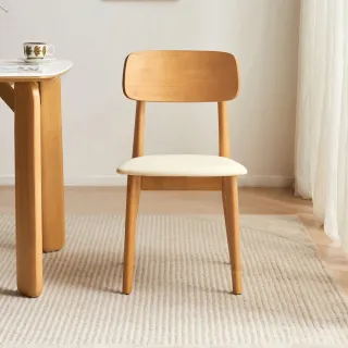 【hoi! 好好生活】Linsy北歐橡膠木實木仿皮餐椅2入組 原木色
