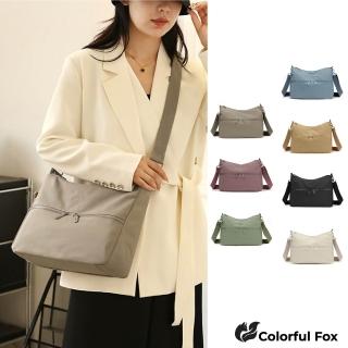 【Colorful Fox】防潑水休閒戶外尼龍單肩包 通勤包(黑／土黃／卡其灰／綠／白／粉紫／藍)