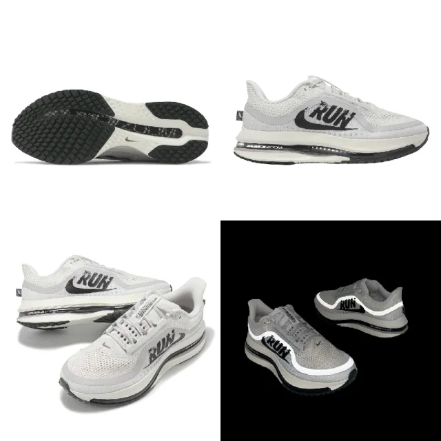 【NIKE 耐吉】慢跑鞋 Pegasus Premium Run 男鞋 象牙白 黑 厚底 緩震 運動鞋(IH2288-001)