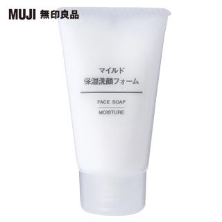 【MUJI 無印良品】攜帶用MUJI溫和保濕洗面乳/30g