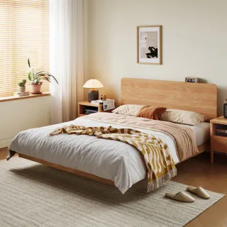 【hoi! 好好生活】Linsy空島懸浮雙人床架(無燈款)150x190 原木色