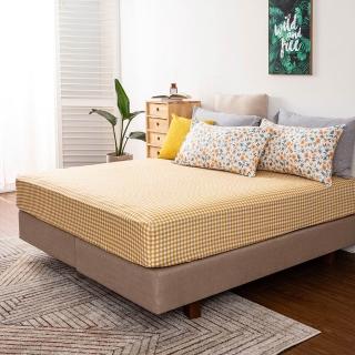 【hoi! 好好生活】臺灣製純棉床包單人(多款可選)