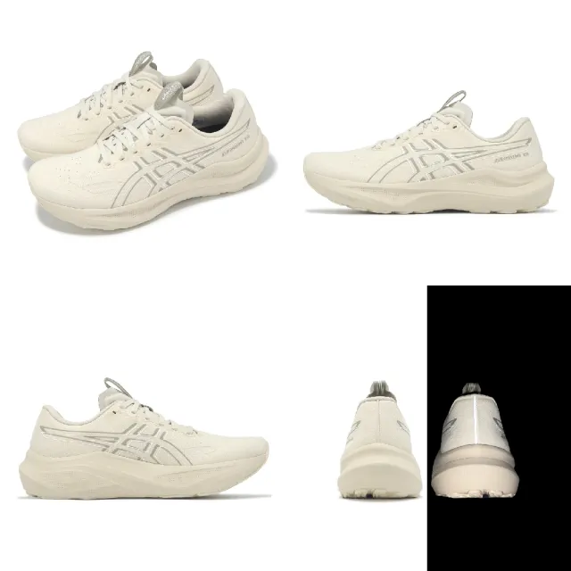 【asics 亞瑟士】慢跑鞋 GT-2000 14 男鞋 米 白 支撐 回彈 運動鞋 亞瑟士(1011C056250)