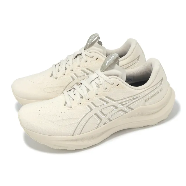 【asics 亞瑟士】慢跑鞋 GT-2000 14 男鞋 米 白 支撐 回彈 運動鞋 亞瑟士(1011C056250)