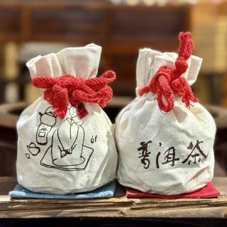 【茶韻】普洱茶 2002年野樟香迷你生沱5克共250克(+透氣小麻袋*1)