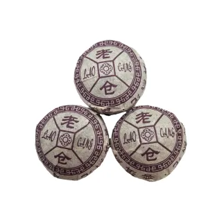 【寶堂人文】陳倉老熟普 RC03(普洱)