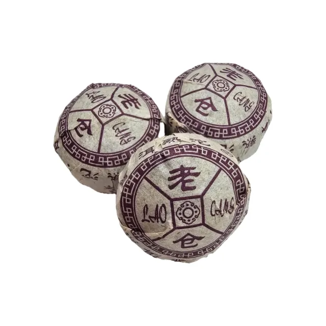 【藏古祥館】陳倉老熟普 RC03(普洱)