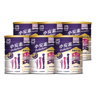 【亞培】小安素均衡完整營養配方-牛奶口味(1600g x6入)