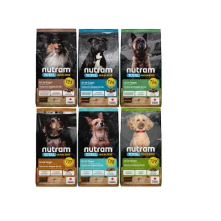 【Nutram 紐頓】T23/T25/T26/T27/T28/T29 無穀全能系列 2kg 犬飼料(狗飼料/犬飼料/犬糧)
