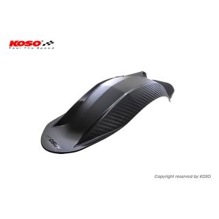 【KOSO】後輪內土除 擋泥板(Sym 三陽 NEW DRG BT-158 / MMBCU-158)