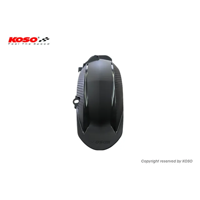 【KOSO】後輪內土除 擋泥板(Sym 三陽 NEW DRG BT-158 / MMBCU-158)