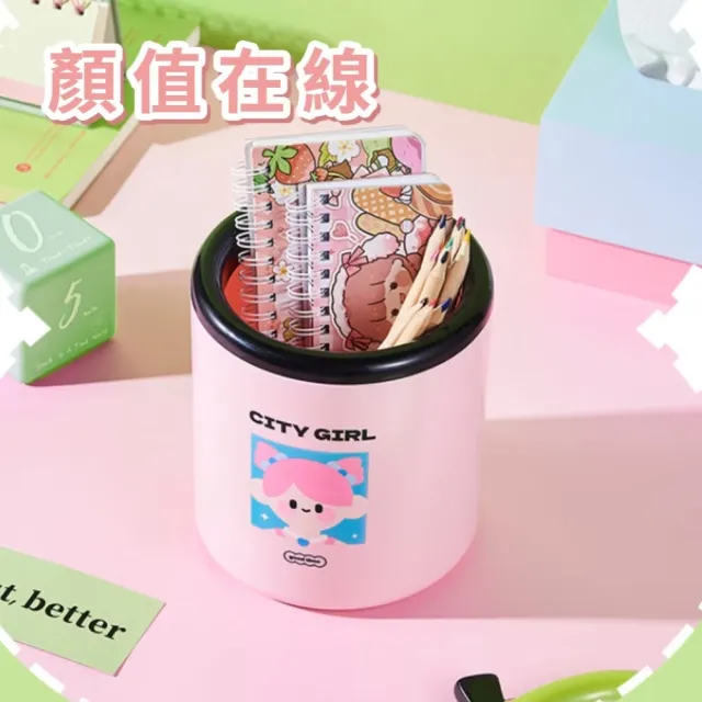 女孩款圓形桌面垃圾桶(小垃圾桶 廚餘桶 桌上垃圾桶 收納置物 廚房 桌上型 辦公室)