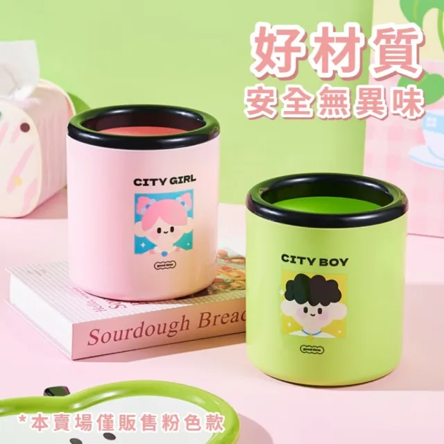 女孩款圓形桌面垃圾桶(小垃圾桶 廚餘桶 桌上垃圾桶 收納置物 廚房 桌上型 辦公室)