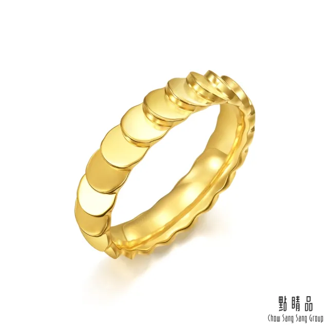 【點睛品】立體幾何 黃金戒指_計價黃金(港圍11號)