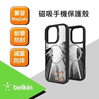 【BELKIN】iPhone 16 Pro 磁吸抗菌保護殼-迪士尼系列 奇奇與蒂蒂(MSA023qcMR-DY)