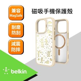 【BELKIN】iPhone 16 Pro 磁吸抗菌保護殼-迪士尼系列 璀璨米奇白(MSA023qcWG-DY)