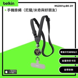 【BELKIN】金屬扣環手機掛繩 迪士尼系列-米奇與好朋友(MSZ001qcBK-DY)