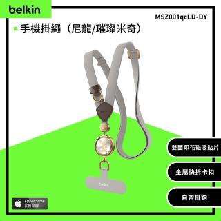 【BELKIN】金屬扣環手機掛繩 迪士尼系列-璀璨米奇(MSZ001qcLD-DY)