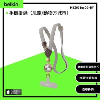 【BELKIN】金屬扣環手機掛繩 迪士尼系列-動物方城市(MSZ001qcOG-DY)