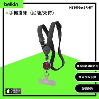 【BELKIN】金屬扣環手機掛繩 迪士尼系列-死侍與狼人(MSZ002qcBR-DY)