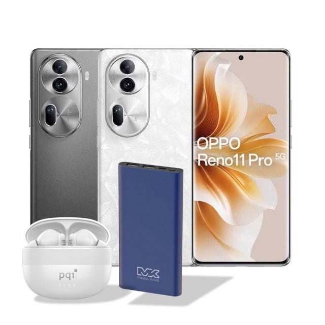 【OPPO】S+ 級福利品 Reno11 Pro 6.7吋(12G/512G)(贈10000mAh鋁合金行動電源+降噪藍牙耳機)