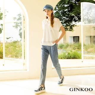 【GINKOO 俊克】附背心連帽針織背心