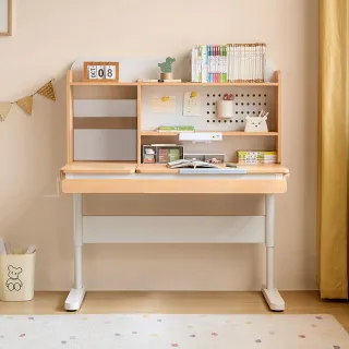 【hoi! 好好生活】林氏木業原木風1M多功能升降學習桌 LH256