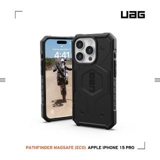 【UAG】iPhone 15 Pro 磁吸式耐衝擊保護殼（按鍵式）-黑(支援MagSafe功能)