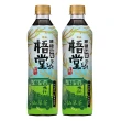 【泰山】梧堂無糖仙草茶500mlx2箱共48入(官方直營)(75周年慶周周抽)