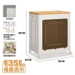 【ONE HOUSE】日蜜兒大容量側開附輪收納箱_任選(收納櫃 /置物箱/衣物收納/摺疊收納箱)