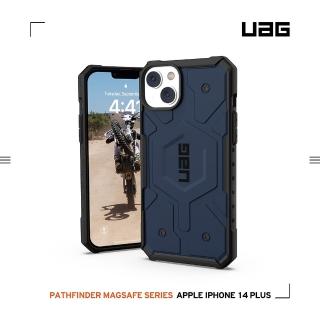 【UAG】iPhone 14 Plus MagSafe 耐衝擊保護殼-藍(UAG)