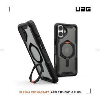 【UAG】iPhone 16 Plus磁吸耐衝擊支架經典保護殼-透黑（黑圈）(支援MagSafe無線充電)