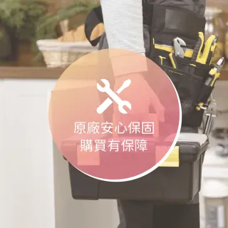 【Philips 飛利浦】4入組｜13W 易省燈泡 E27燈泡 G3(無藍光、長壽命、高光效、照度均勻、E27燈頭)