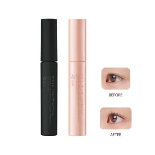 【ettusais 艾杜紗】魔束捲翹睫毛底膏 6g